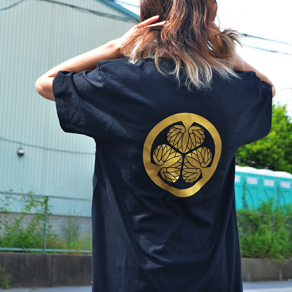 RIZE RIZE. Tシャツ 黒 家紋 XXL 家紋 LogoTee Tシャツ XXL 新品未開封