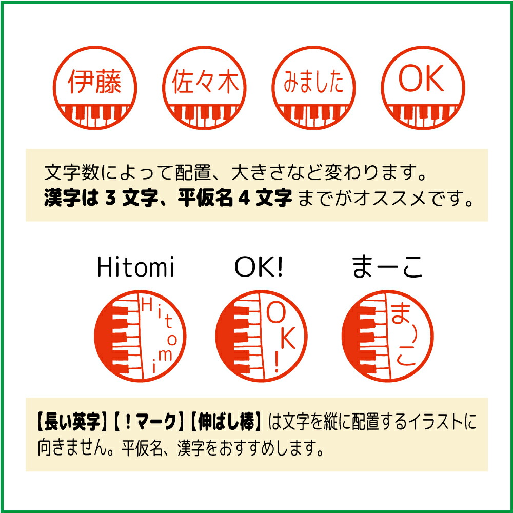 楽天市場】＼クーポン有／ 虫 昆虫 カブトムシ クワガタ はんこ 先生