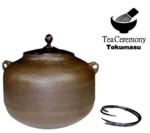 楽天市場】茶道具 IH対応 茶釜 利休阿弥陀堂釜 風炉用 IH・炭火・電熱