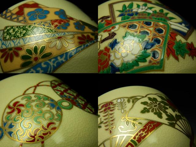 楽天市場】【茶道具 抹茶碗】 仁清 数茶碗 10種セット 新品 : 徳増