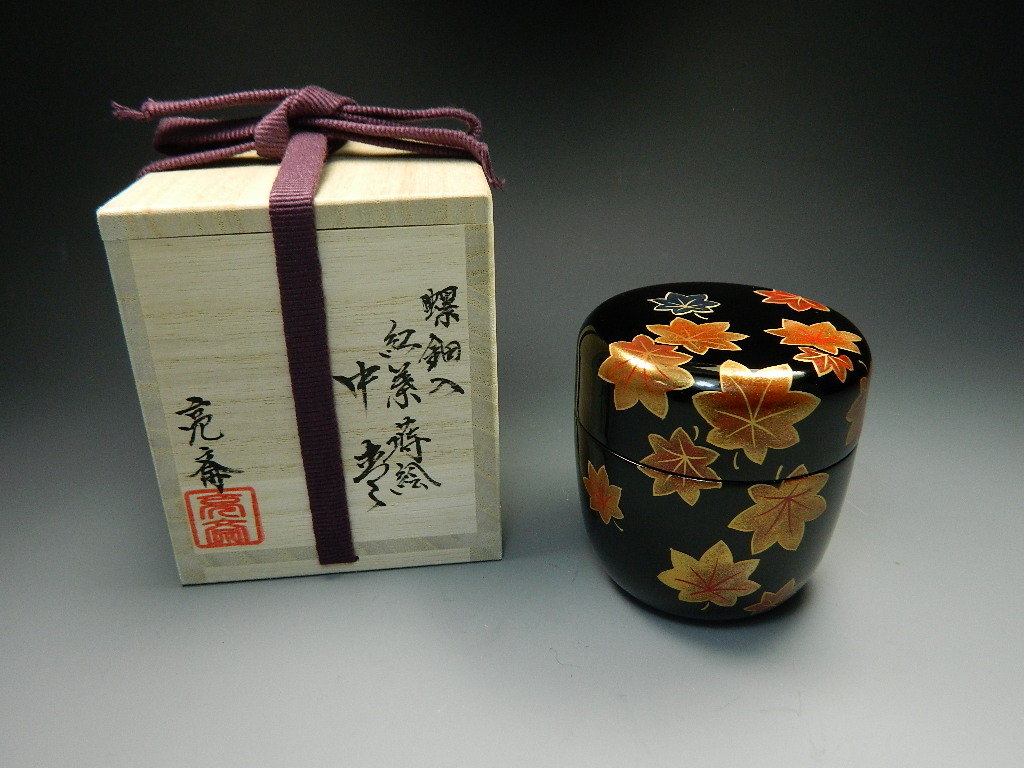 楽天市場】【茶道具/なつめ茶器】 螺鈿入り 紅葉蒔絵 中棗 亮斎 木製本