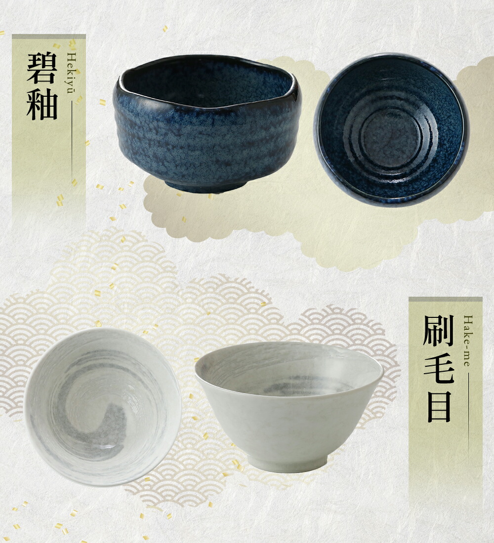 楽天市場】【楽天ランキング1位】 抹茶セット 無添加 初心者 京都宇治