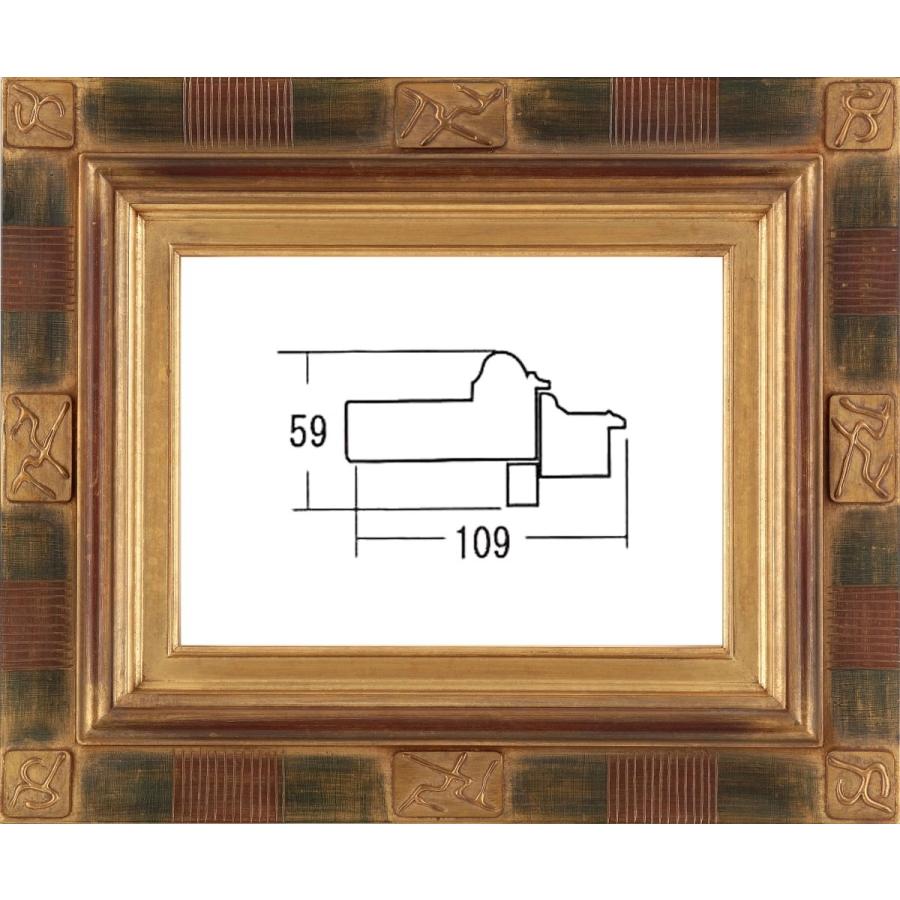 額 F50 アクリル」の人気商品一覧 | 安い商品を通販サイトから探す