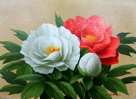 油彩画 洋画 (油絵額縁付きで納品対応可) F20号 「牡丹」 安田 英明 44 ～