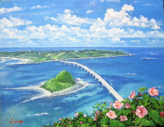 真作】絵画 油彩8号 太鼓橋の見える庭園 力強い筆致の風景画 W100 絵画