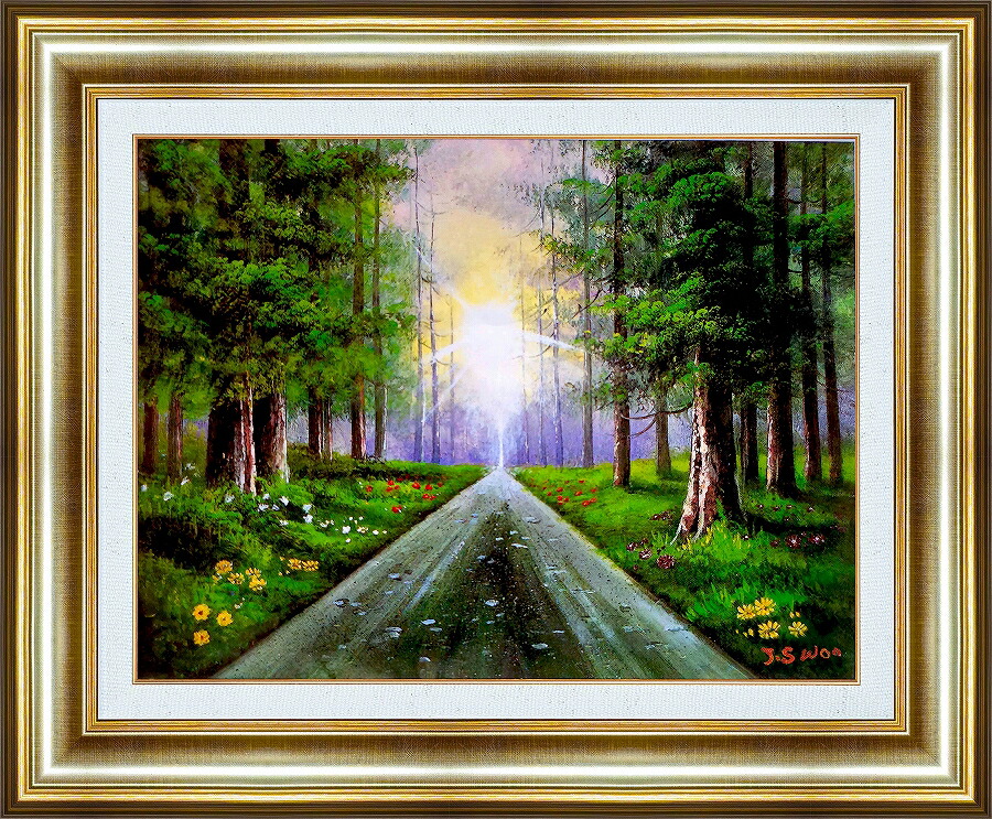 風景画 油彩画 緑と黄色のトーン27✖️24 風景画 油彩画 緑と黄色の