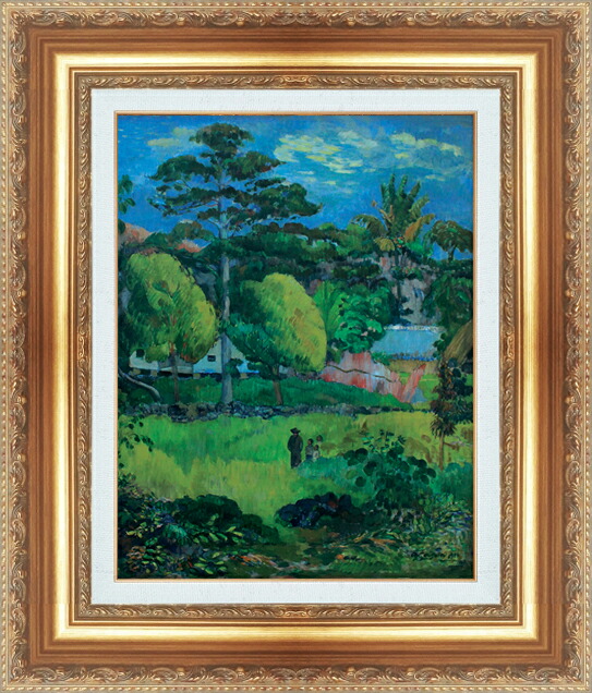 10号】 ポール・ゴーギャン『イア・オラナ・マリア』複製画額装済み