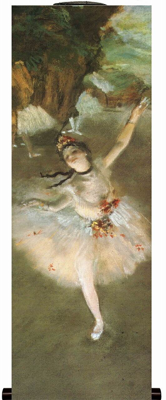 DEGAS Pastels ドガ パステル画 DEGAS Pastels ドガ パステル画