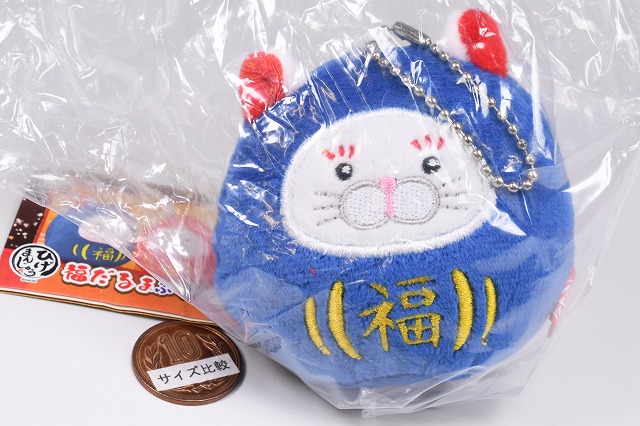 楽天市場】ひげまんじゅう 福だるまぷちぐるみ [4.まねこ]【 ネコポス