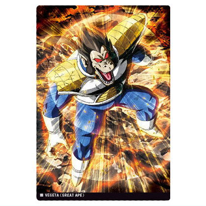 イタジャガ ドラゴンボール vol.1 イタジャガ ドラゴンボール vol1