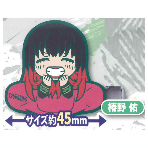 楽天市場】TVアニメ 『WIND BREAKER』 キャラばんちょうこうヘア