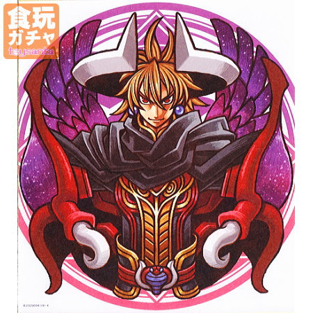 神羅万象 色紙ART コンプリートセット 神羅万象 色紙ART コンプリート