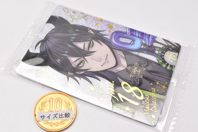 楽天市場】ディズニー ツイステッドワンダーランド ツインウエハース4