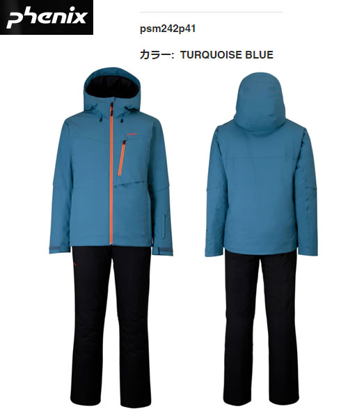 楽天市場】フェニックス【phenix】【MENS】 2024-2025 ツーライン