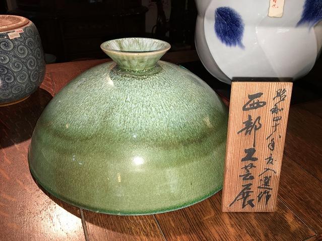 ⬇️辻修窯　⭐︎ コスモスがいっぱい　秋桜　有田焼 ⬇️辻修窯 ⭐︎ コスモスがいっぱい 秋桜 有田焼 ⬇️辻修窯