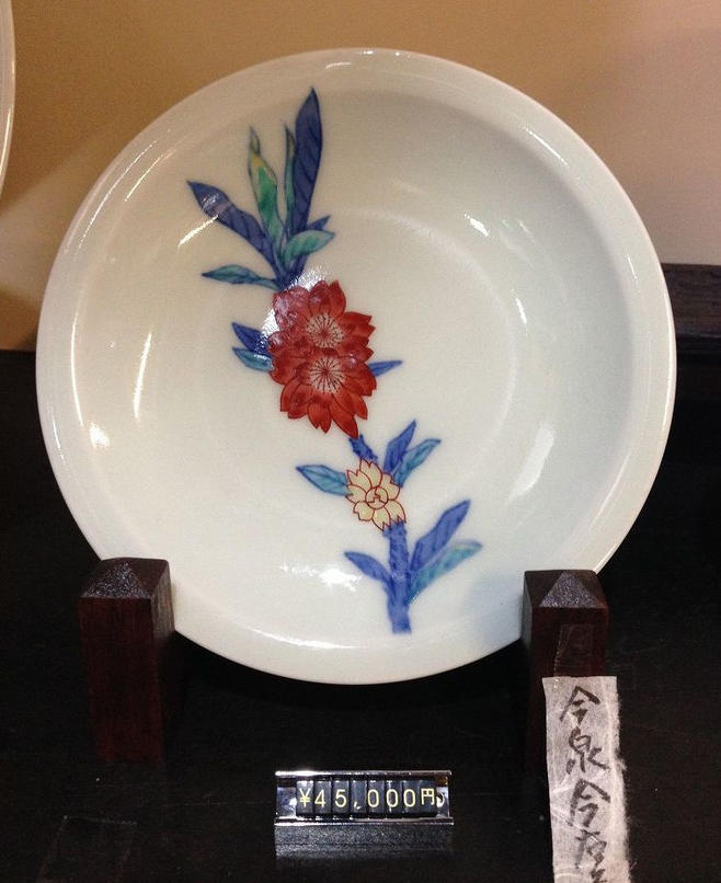 B100s 今泉今右衛門「色絵双桃変形小皿 5枚」 鍋島焼箱無し有田焼