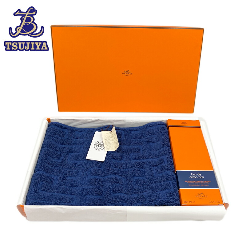 楽天市場】☆未使用品☆HERMES エルメス シャワージェル&ラバー滑り