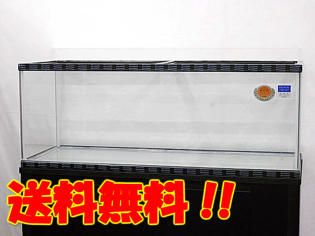 楽天市場】【送料無料】 コトブキ 120cmガラス水槽 KC