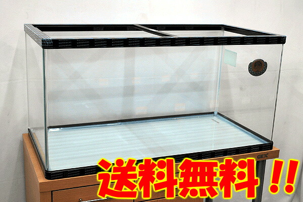 ガラス 水槽 90cm」の人気商品一覧 | 安い商品を通販サイトから探す