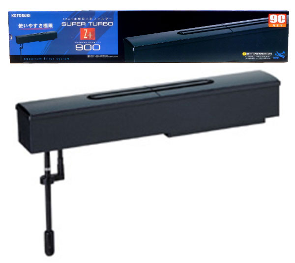 楽天市場】コトブキ スーパーターボ Z＋900 90cm水槽用・上部