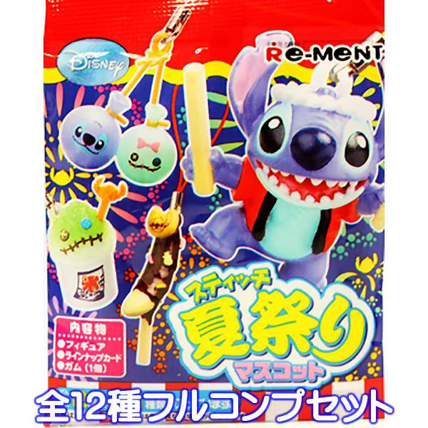 楽天市場】スティッチ 夏祭りマスコット ディズニー DISNEY 祭り