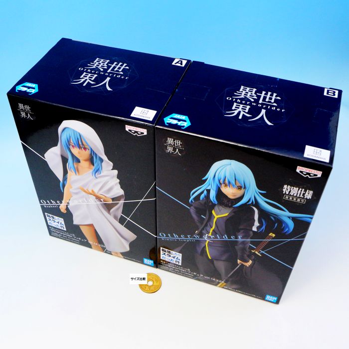 楽天市場】転生したらスライムだった件 Otherworlder フィギュア vol