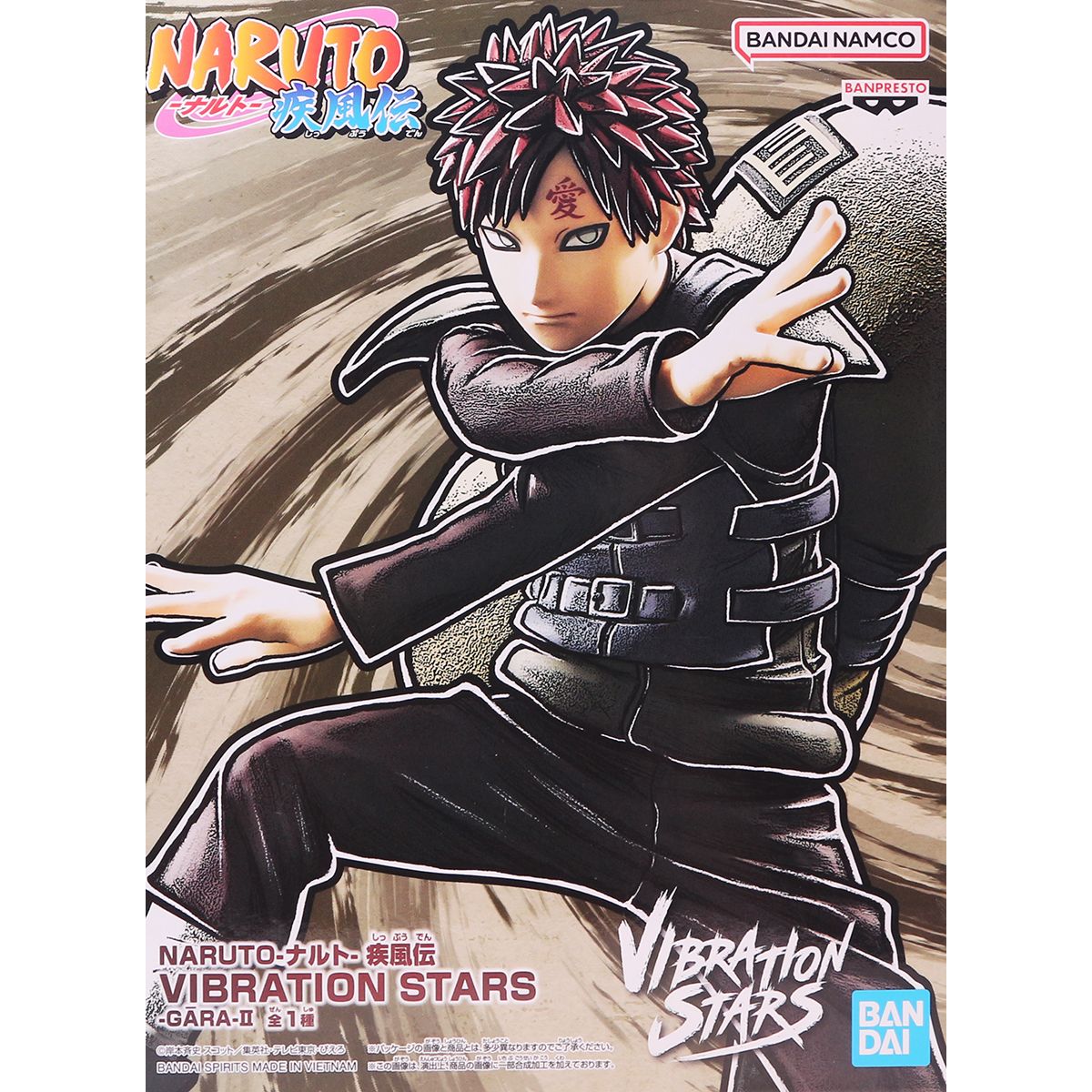 NARUTO ナルト カード ゲーム 1 BOX サスケ カカシ 我愛羅 綱手