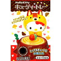 激レア キティ hello kitty アクセサリートレー フィギュア 4種 激レア