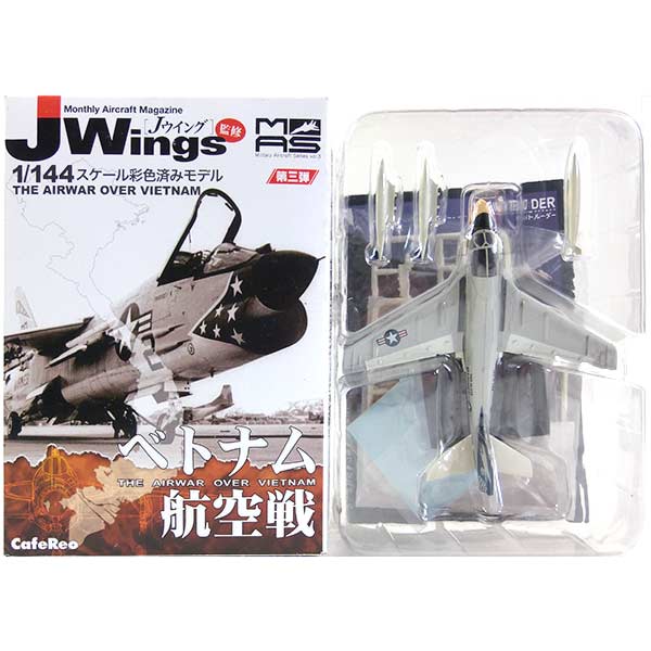 1/144 Jwings カフェレオ 米海軍・海兵隊機 × 7機 Amazon | 【13
