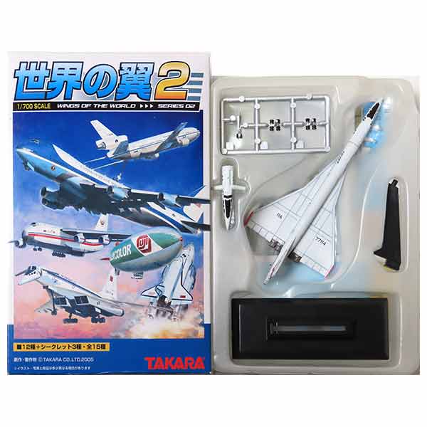 タカラTMW世界の翼シリーズ11BOX12箱入り未開封