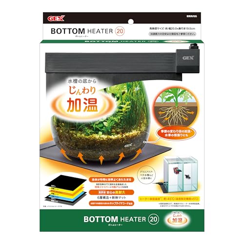 ヒーター 熱帯魚 水槽セット」の人気商品一覧 | 安い商品を通販サイト