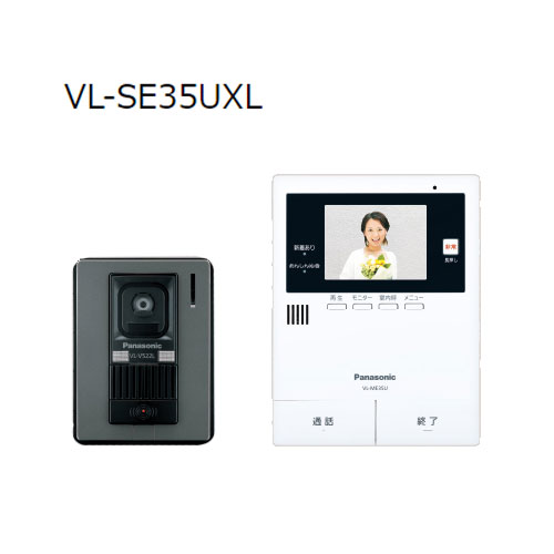 楽天市場】vl-se35uxlの通販