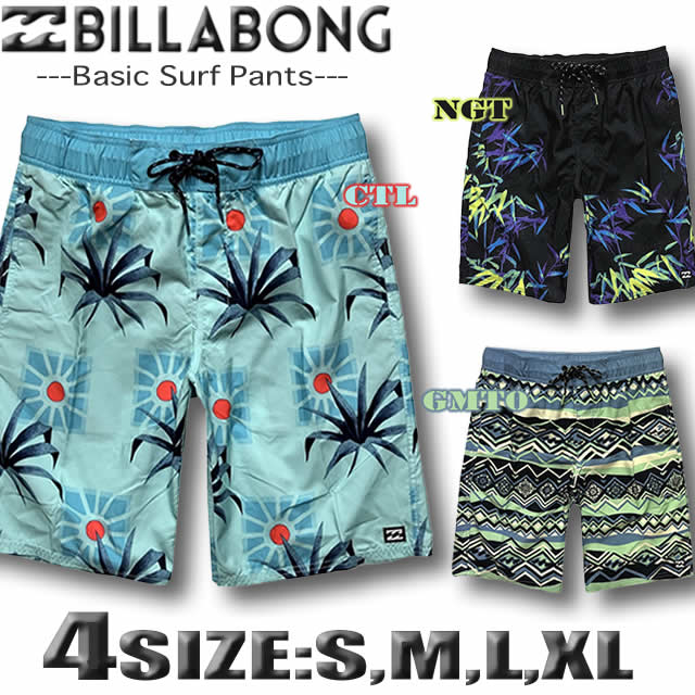 STONE サーフパンツ サイズS 楽天市場】サーフパンツ メンズ sサイズ