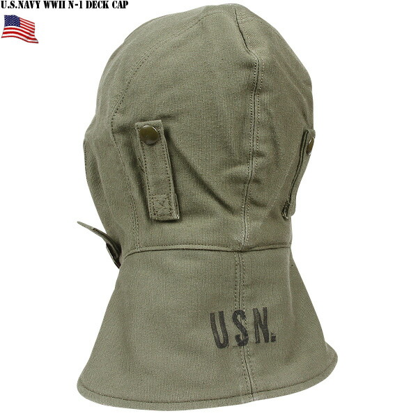 1940s 未使用 デッドストック 米軍 実物 USN デッキキャップ ③ 1940s