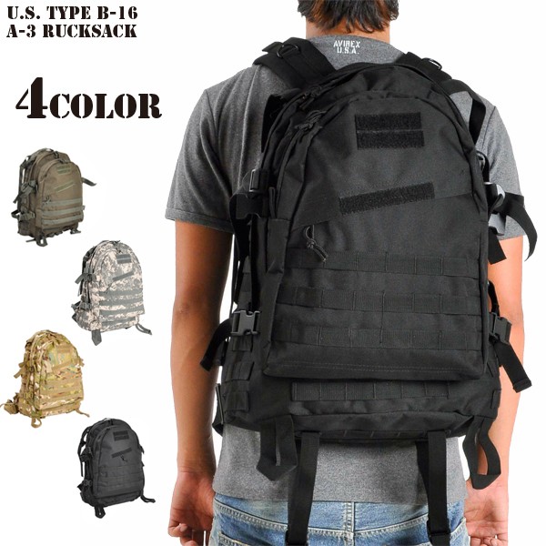 楽天市場】クーポンで15%OFF☆新品 米軍 B-16 A-3リュックサック 4色