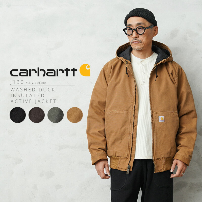 楽天市場】【最短即日発送】クーポンで最大18%OFF☆Carhartt