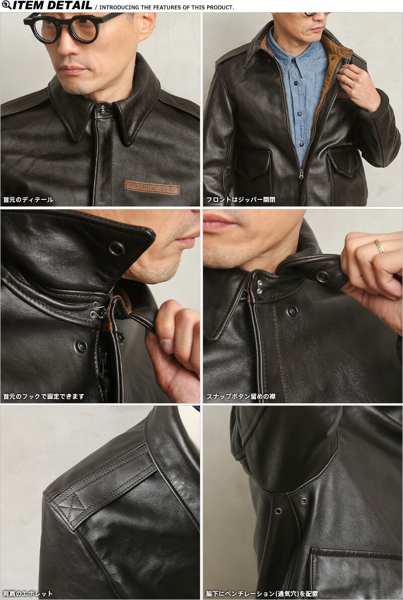 AVIREX-6141052レザージャケット サイズ表記40 Lサイズ AVIREX