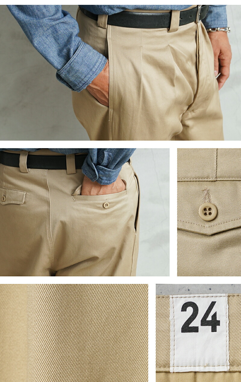 楽天市場】【最短即日発送】WAIPER.inc フランス軍 1950〜60年代 M-52