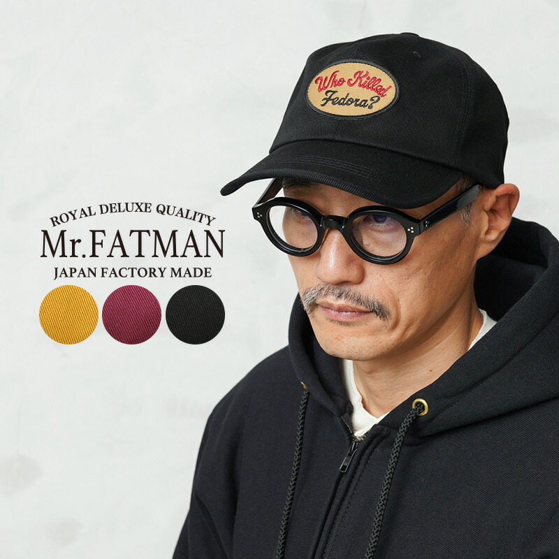 楽天市場】Mr.FATMAN ミスターファットマン 5254001 WAPPEN TWILL CAP