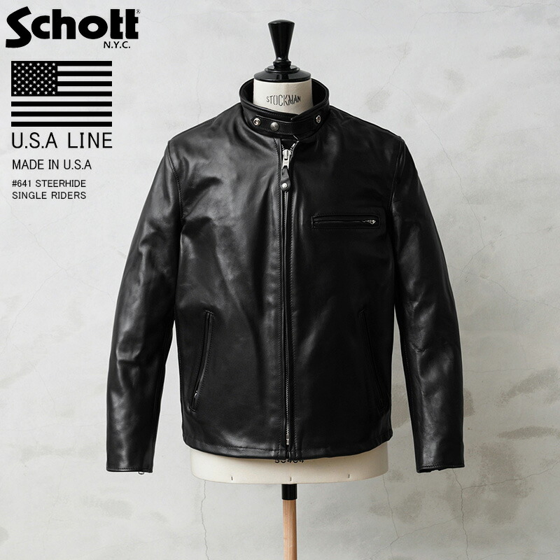 革ジャン schott ショット シングルライダース 36