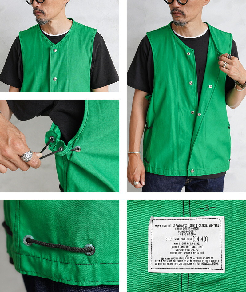 楽天市場】実物 新品 デッドストック 米軍 U.S.NAVY GROUND CREWMAN'S