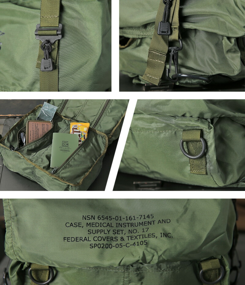 楽天市場】実物 新品 デッドストック 米軍 M17 MEDICAL バッグ OD