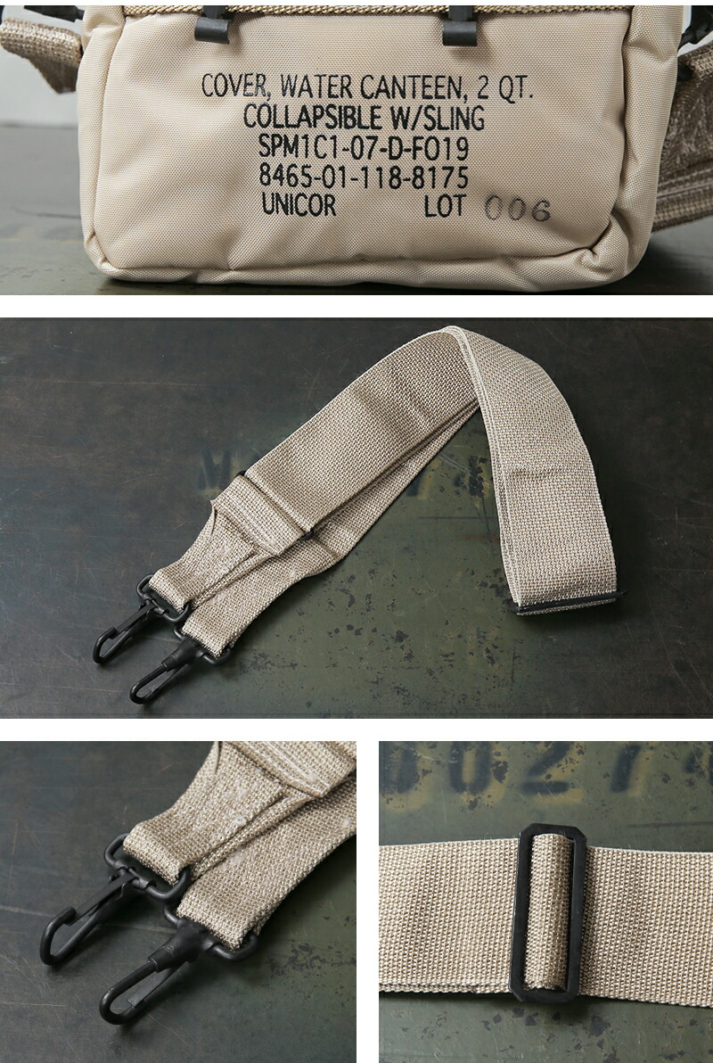 楽天市場】実物 新品 デッドストック 米軍 2QT ウォーターキャン