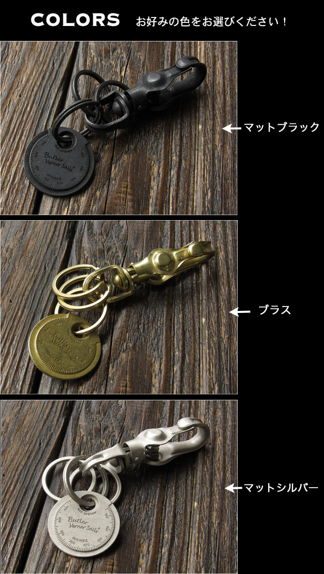 milet CDカバー キーチェーン コンプリートセット+シークレット1種