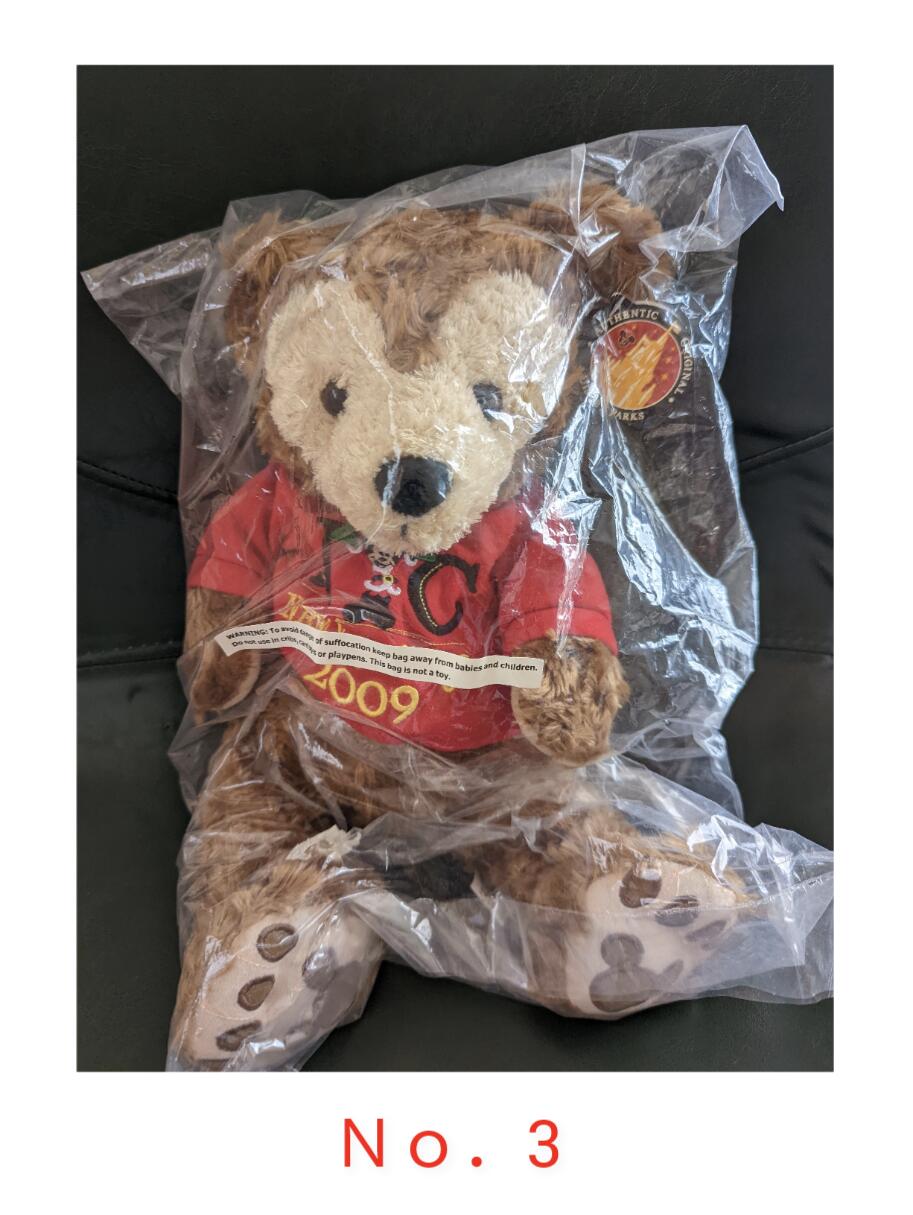 NYCダッフィー2005 ディズニーベア