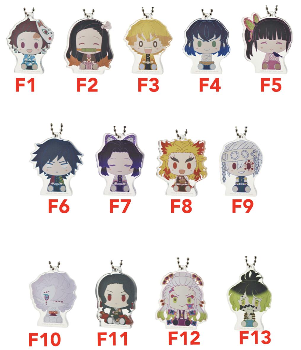 楽天市場】一番くじ 鬼滅の刃 鬼殺の志 参 F賞 ちょこのっこアクリッツ