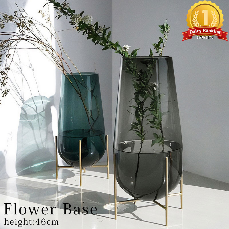 楽天市場】ボヘミア グラス ブルーム 花瓶25.5cm ラスカボヘミア