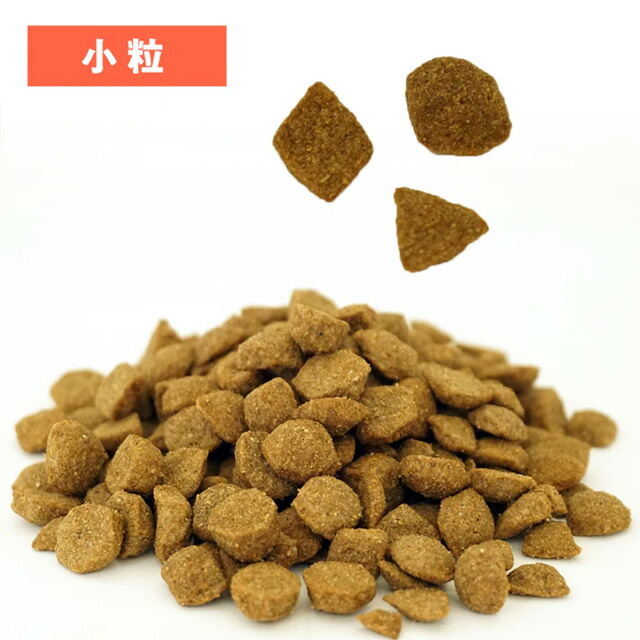 楽天市場】AvoDerm アボ・ダーム オリジナルビーフ（小粒） 8kg 全成長