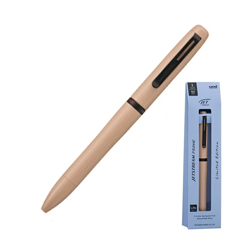 楽天市場】【2/1〜2/28ポイント5倍要エントリー】名入れ 三菱 ジェット