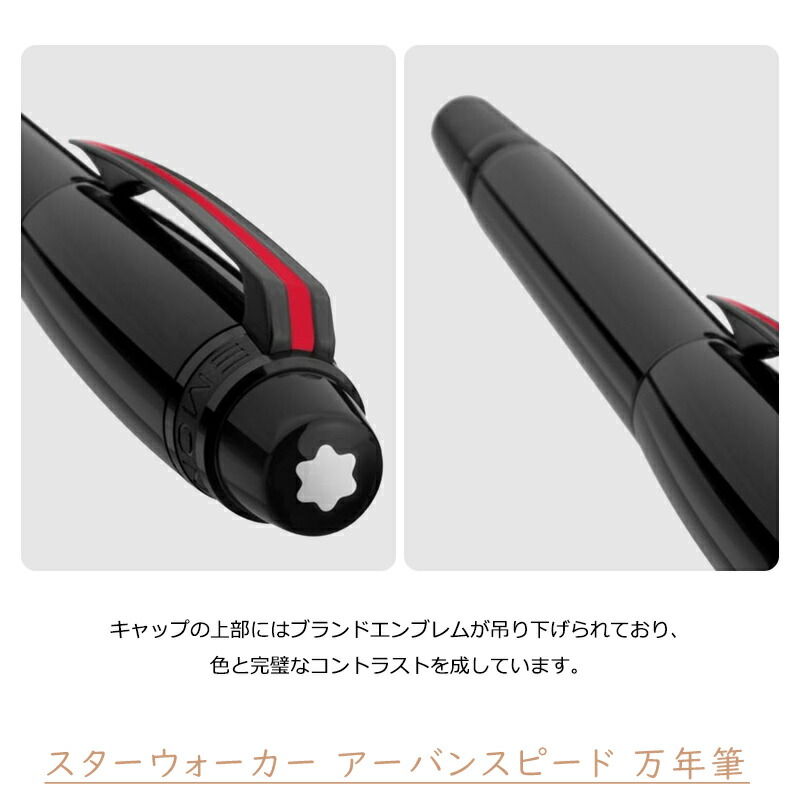 特注バフ仕上げ☆鏡面仕上げの際立つ艶感の極上ノブレスNo1122